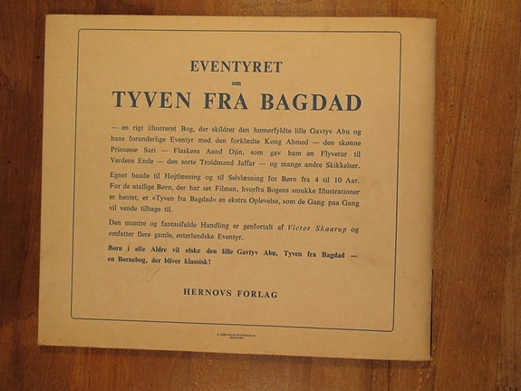 Product image 3 of 7