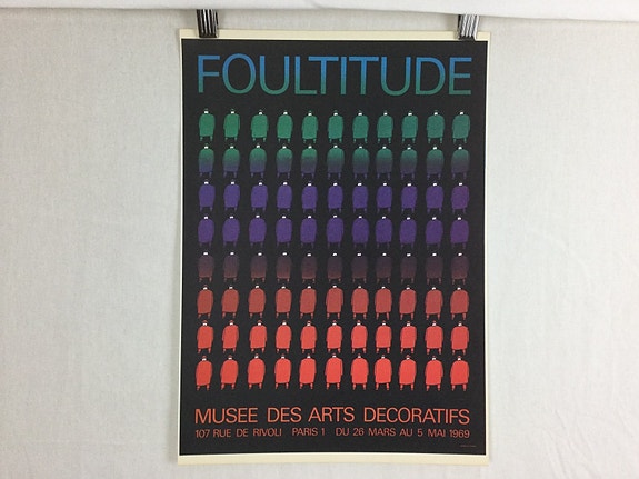 Product image 1 of 7