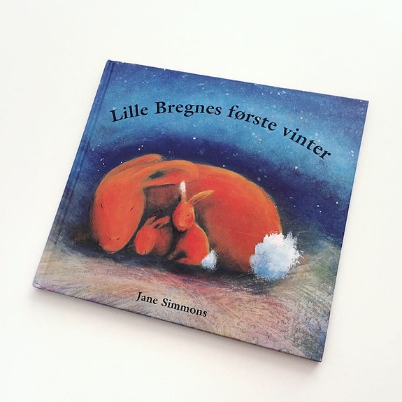 Product image 1 of 8