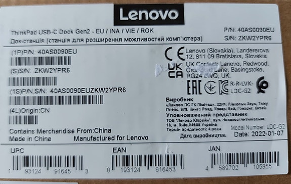 Product image 1 of 3