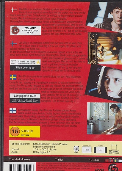 Product image 2 of 2