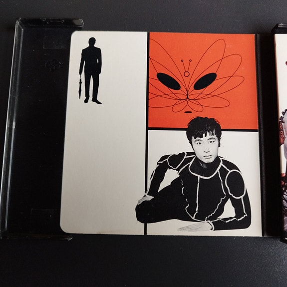 Product image 2 of 8