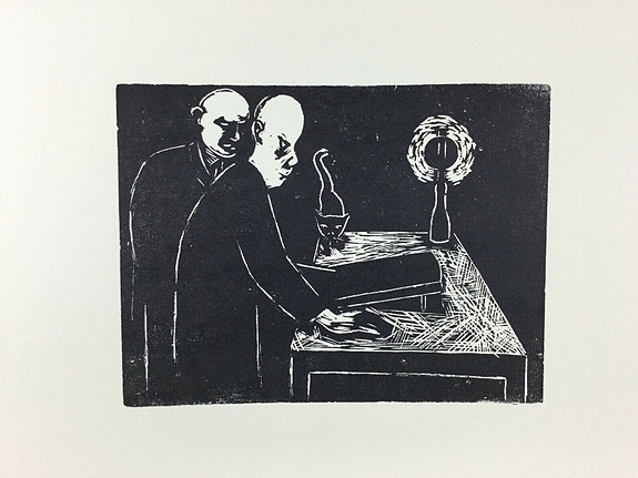 Product image 1 of 7