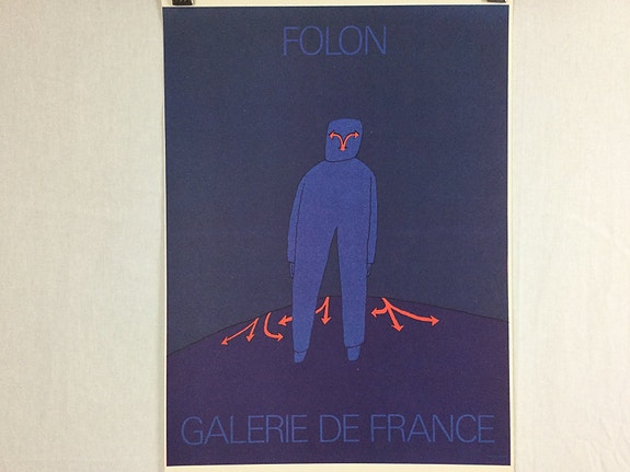 Product image 1 of 7