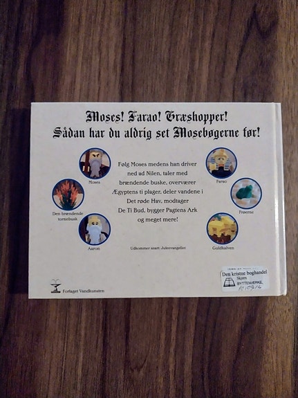 Product image 4 of 4