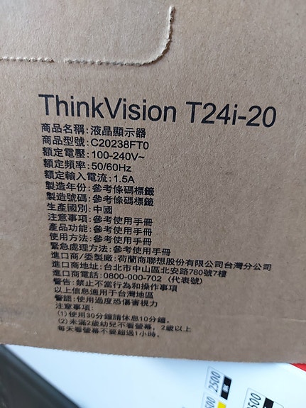 Product image 3 of 5