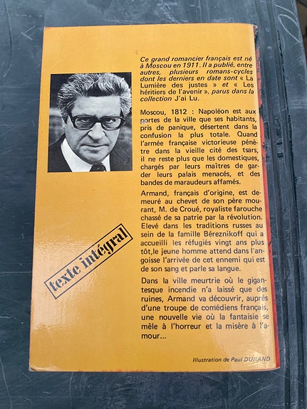 Product image 4 of 8