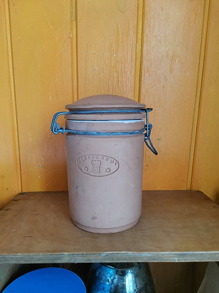 Product image 1 of 8