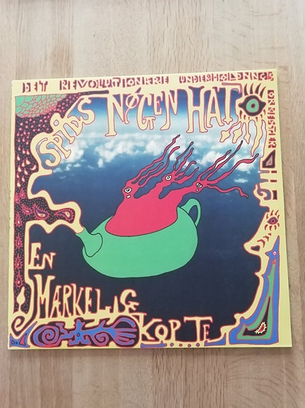 Product image 1 of 2