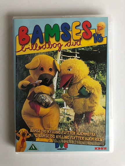 Product image 4 of 8