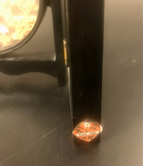 Product image 3 of 7