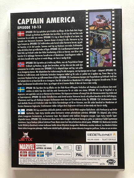 Product image 2 of 2