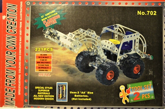 Product image 3 of 4