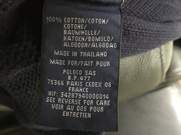 Product image 8 of 8