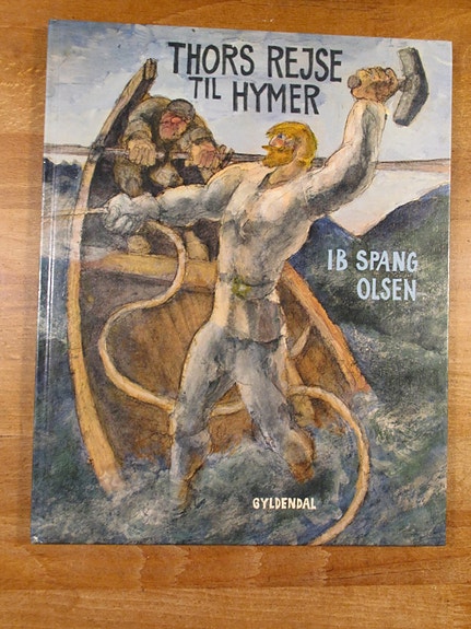 Product image 1 of 7