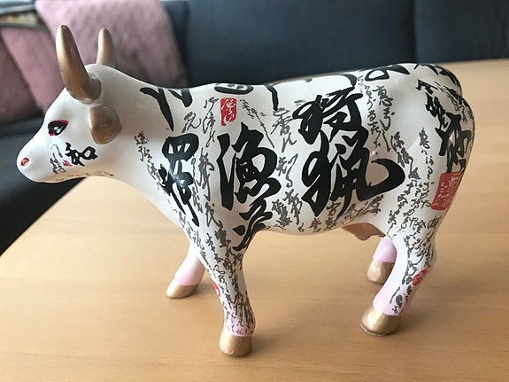 Product image 1 of 5