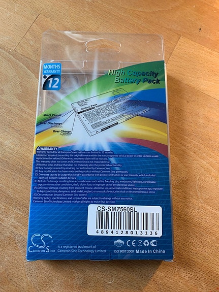 Product image 2 of 2