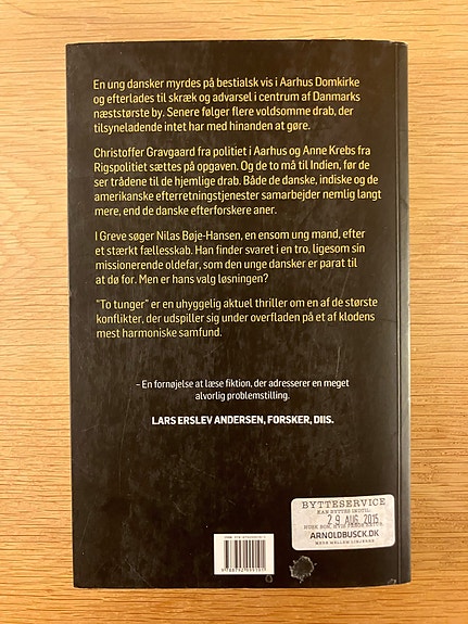 Product image 2 of 6