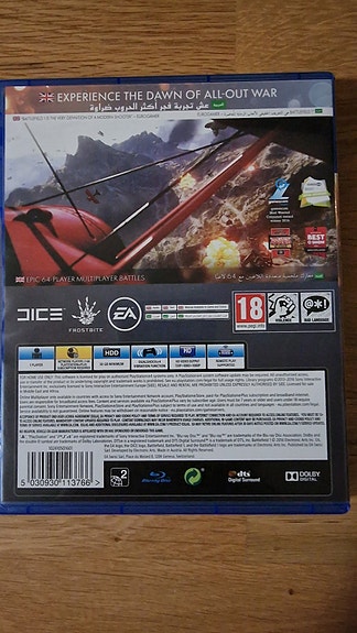 Product image 2 of 3