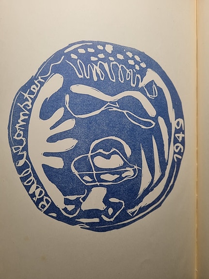 Product image 1 of 8