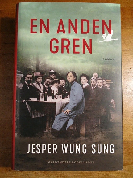 Product image 1 of 4