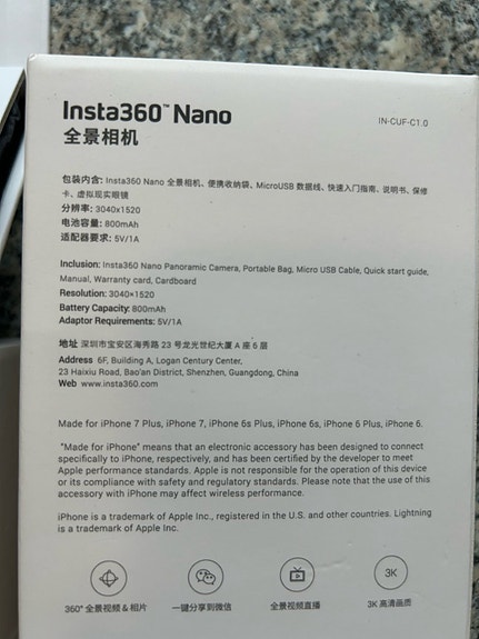 Product image 3 of 3