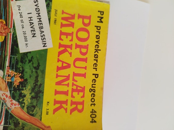 Product image 1 of 8