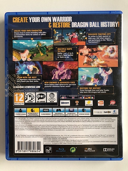 Product image 2 of 2