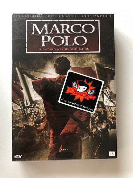 Product image 1 of 2