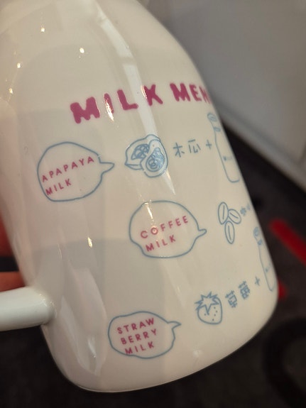 Product image 7 of 8