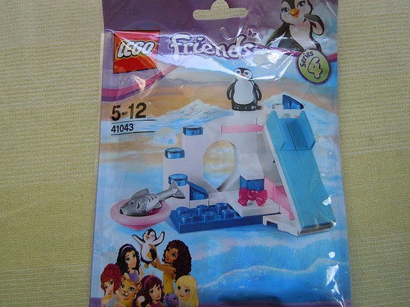 Product image 4 of 8