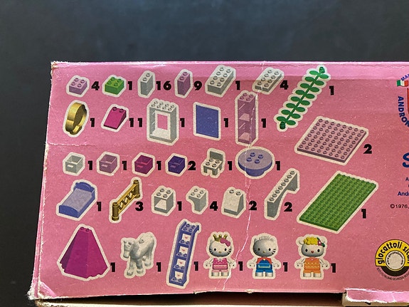 Product image 4 of 7