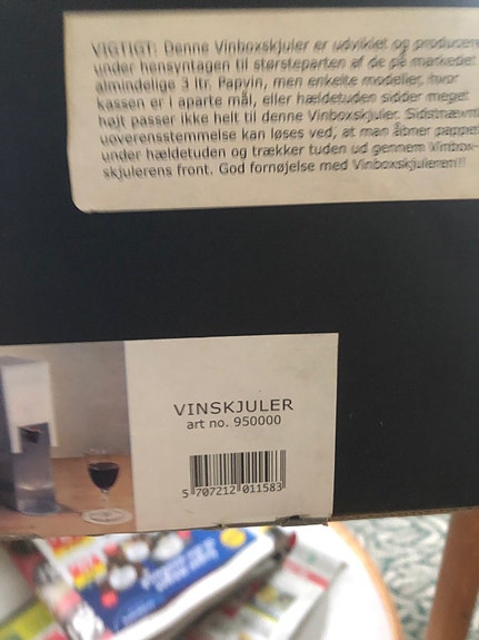Product image 3 of 3