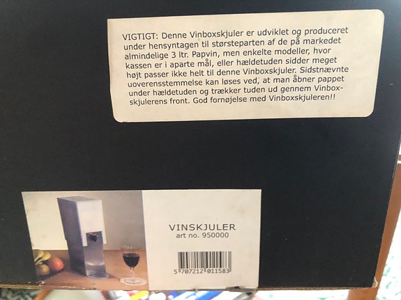 Product image 1 of 3