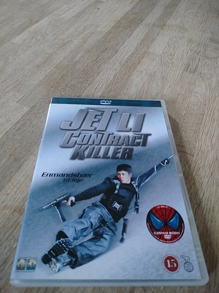 Product image 1 of 2