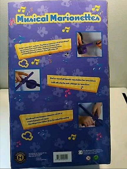 Product image 7 of 7