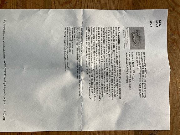 Product image 7 of 7