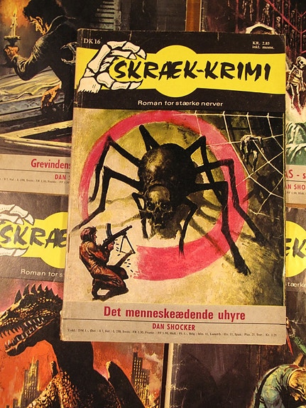 Product image 6 of 7