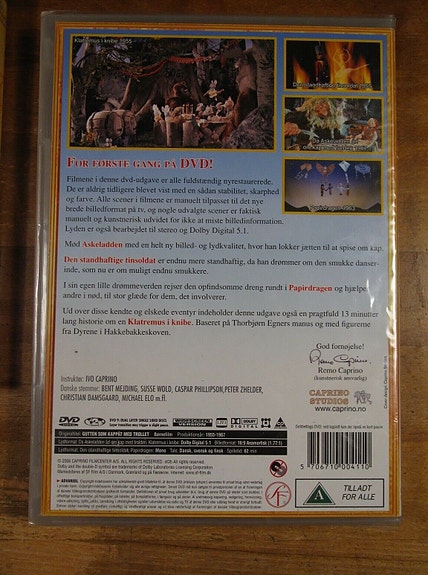 Product image 5 of 7