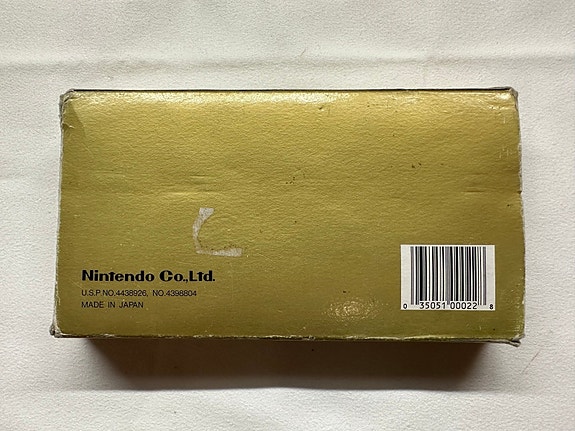 Product image 3 of 7