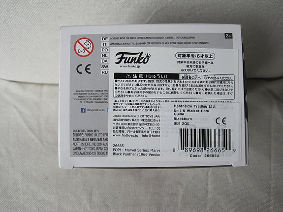 Product image 6 of 6