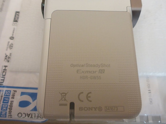 Product image 3 of 7