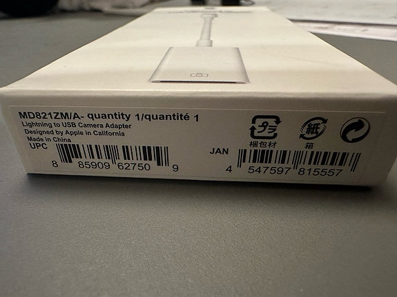 Product image 3 of 3