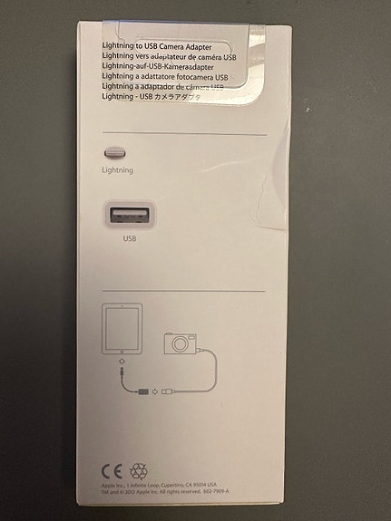 Product image 2 of 3