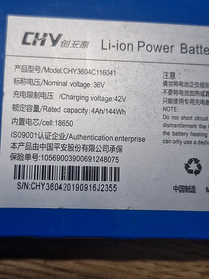 Product image 5 of 5