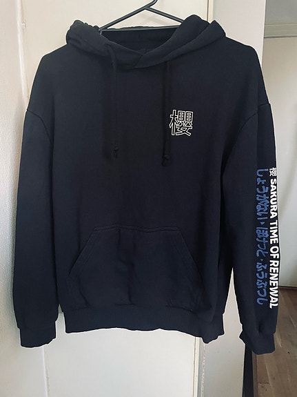 Product image 1 of 7