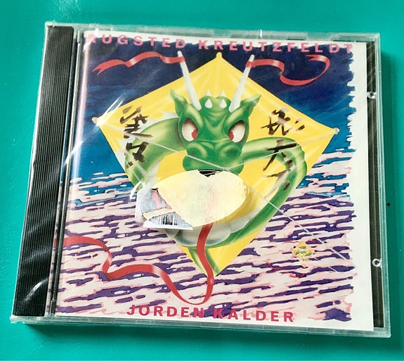 Product image 1 of 2