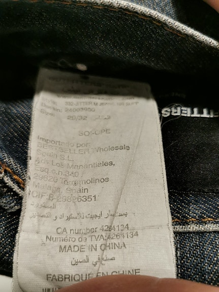 Product image 1 of 2