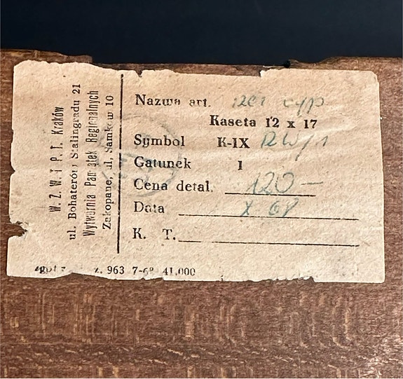 Product image 8 of 8