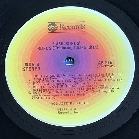 Product image 5 of 7